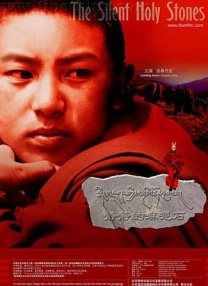 中文字幕在线手机播放