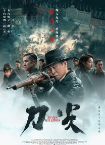 中文字幕亚洲情99在线