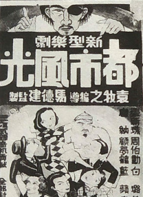1080P高清完整版播放