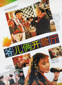 伊人av导航