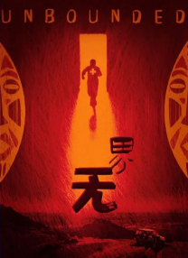 手机在线观看