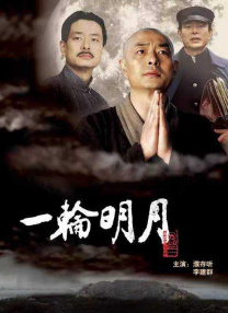 光身美女视频