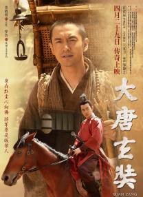 亚洲一区二区影视