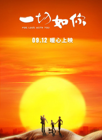 蓝光原盘