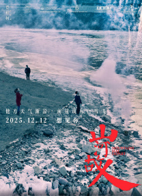 粤语中字无删减在线播放