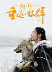 狠狠五月婷婷
