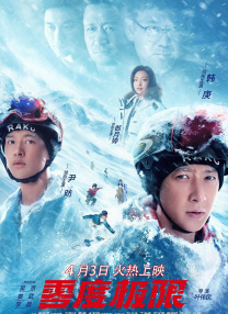 手机免费播放