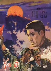 HD手机免费观看完整
