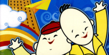 免费高清在线观看