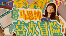 BD国语全集免费观看