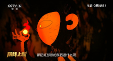 字幕全集免费观看