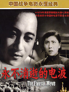 蓝光压制