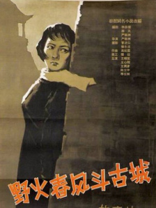 全员律师