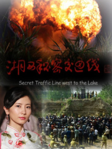 蓝光完整版在线看