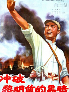 粤语中字在线观看