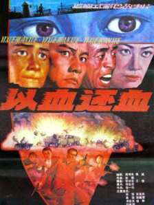 超清HD高清在线观看