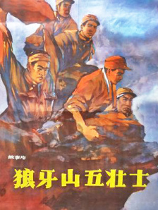 超清在线观看
