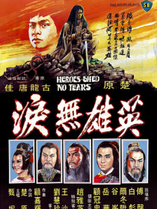 1080HD手机在线观看
