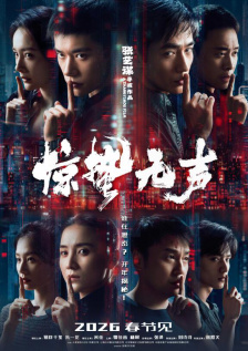 粤语中字在线观看