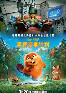 完整版在线观看