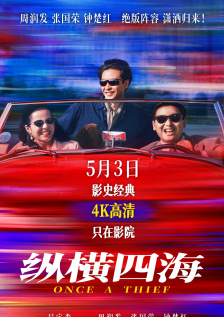杜比视界