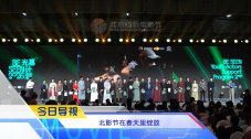 电影未删减