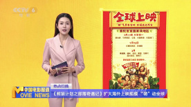 HD免费在线播放
