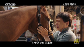 蓝光压制
