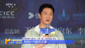 高清版在线观看