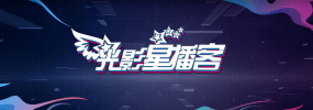无删减版在线观看