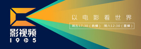 完整版在线观看