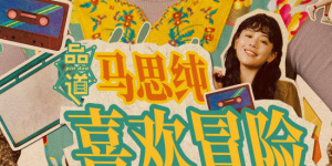 a亚洲欧美中文日韩在线v日本