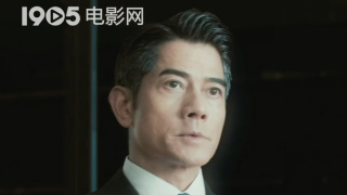 全集免费观看超清