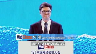 无删减版在线观看