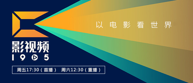 1080HD手机在线观看