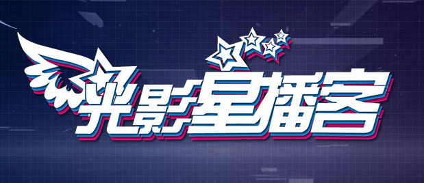 超清HD高清在线观看