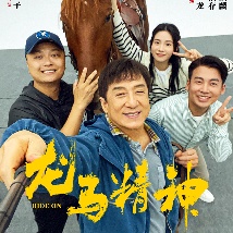 坠落的清纯校花沈清清小说